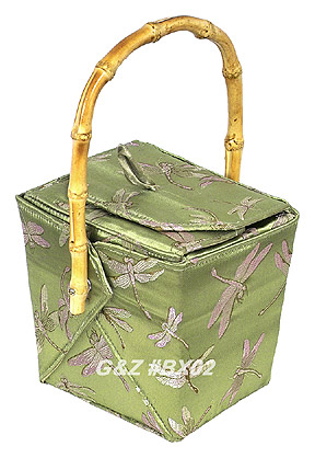 Olive Green Dragonfly Take Out Box