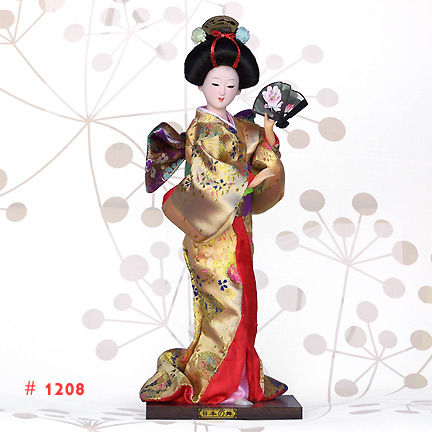 Golden Japanese Geisha Dolls