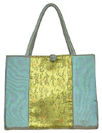 Green Chinese Calligraphy Totebag