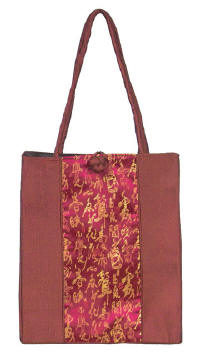 Maroon Chinese Calligraphy Totebag