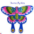 Chinese butterfly kite
