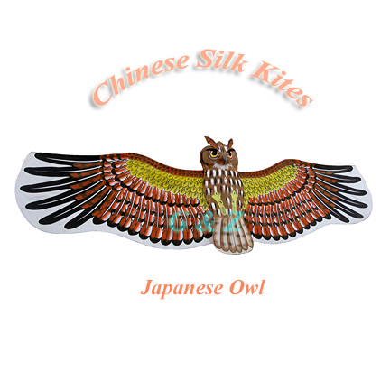 Silk Japanese Owl Kite